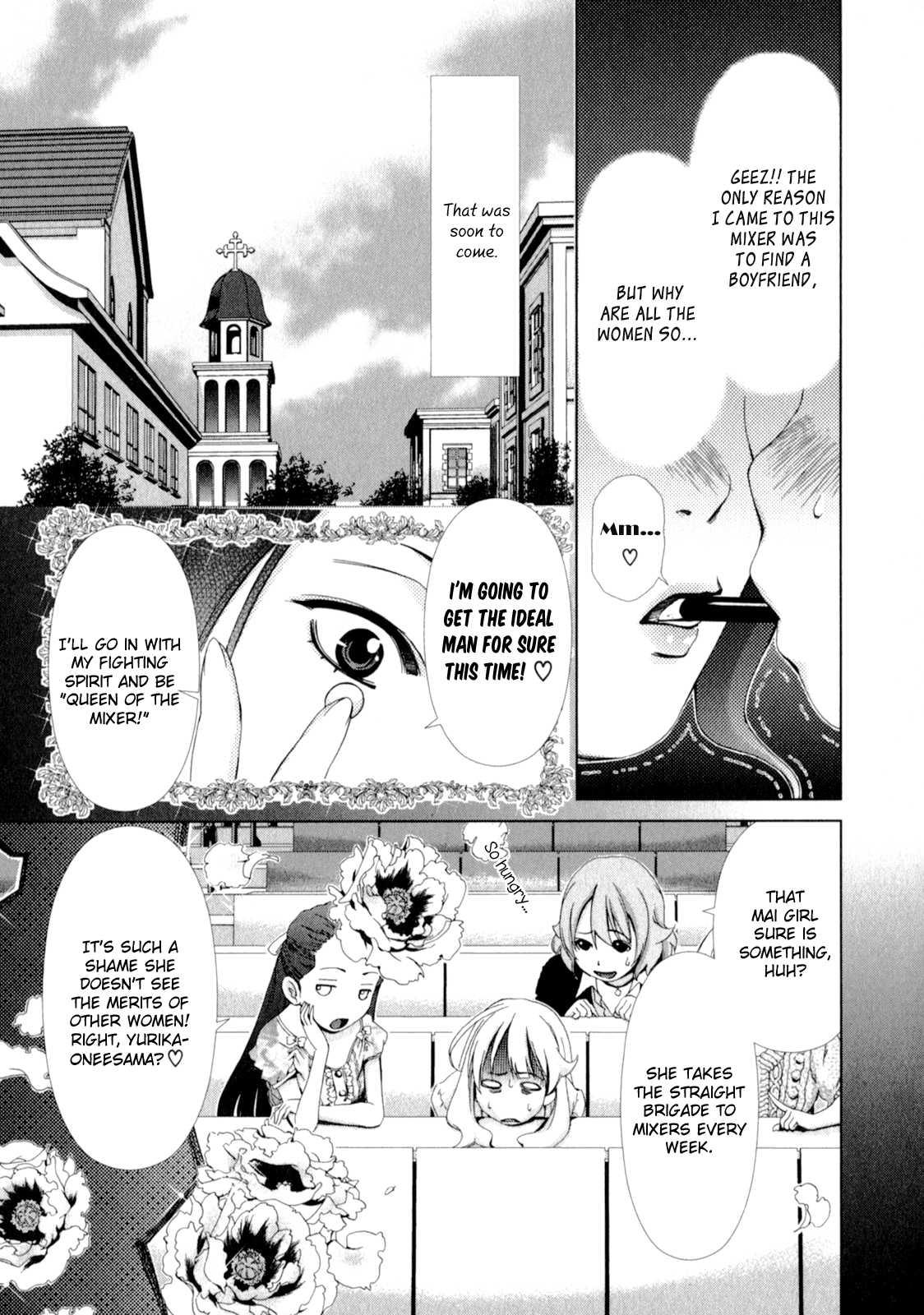 Yuricam - Yurika No Campus Life [ecchi] Chapter 1000 Page 45